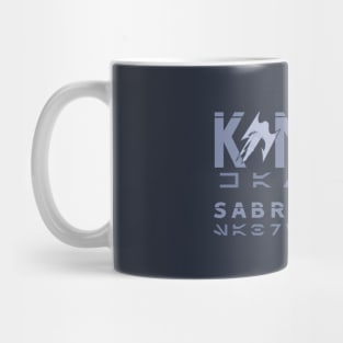 Kamino Saberdarts Mug